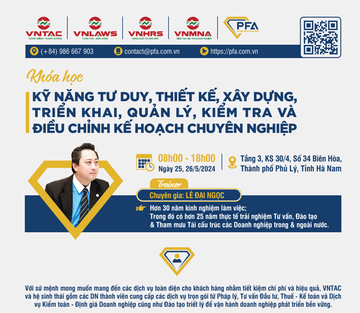 home_popup_banner